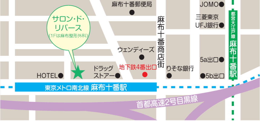東京のエステ地図